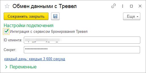_images/09.png