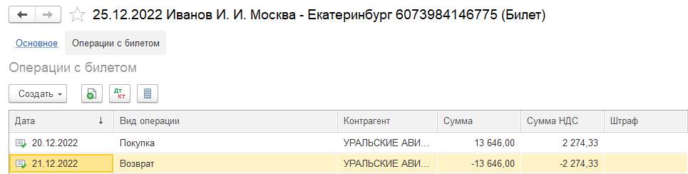 _images/14.png