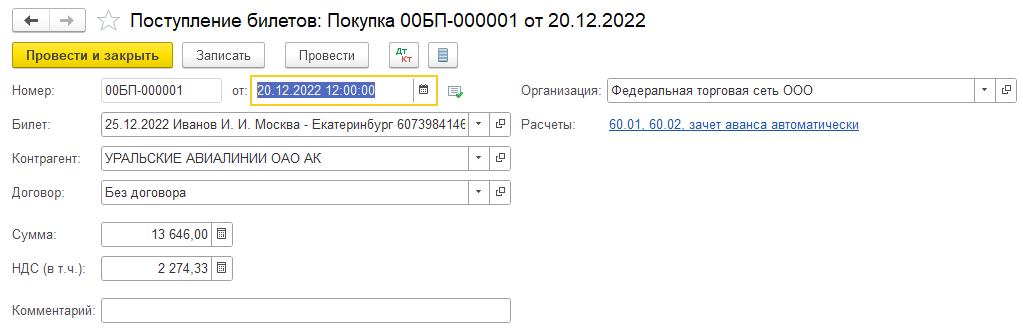 _images/15.png