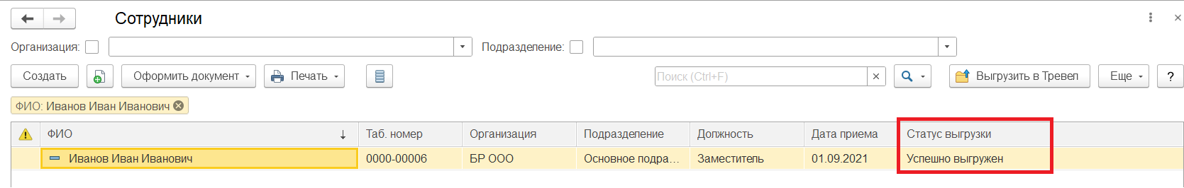 _images/19.png