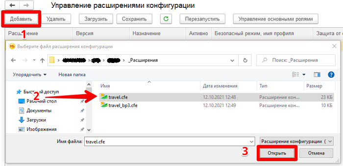 _images/03.png